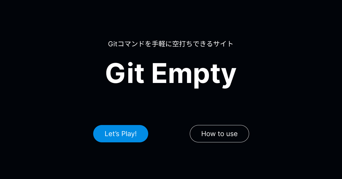 git empty line end of file